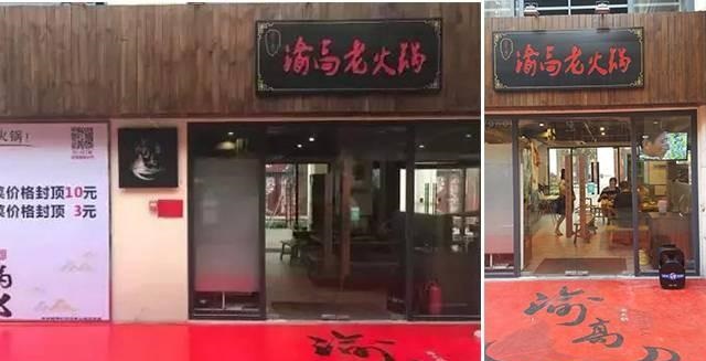 這樣設(shè)計(jì)餐飲招牌，不僅顏值佳，而且進(jìn)店率提升90%
