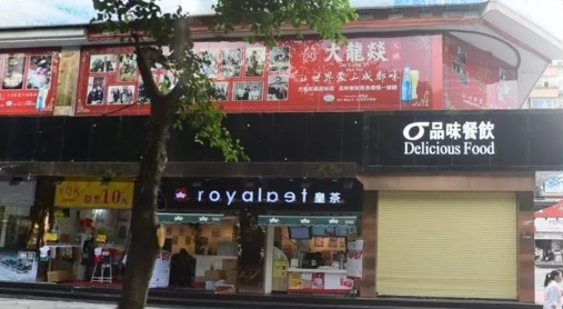 這樣設(shè)計(jì)餐飲門頭，不僅顏值佳，并且進(jìn)店率提升90%16