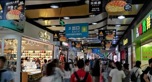這么計(jì)劃餐飲門頭，不單顏值佳，并且進(jìn)店率升高90%17