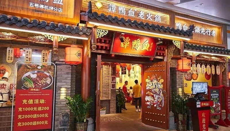 這么策劃餐飲門頭，不但顏值佳，并且進(jìn)店率升高90%21