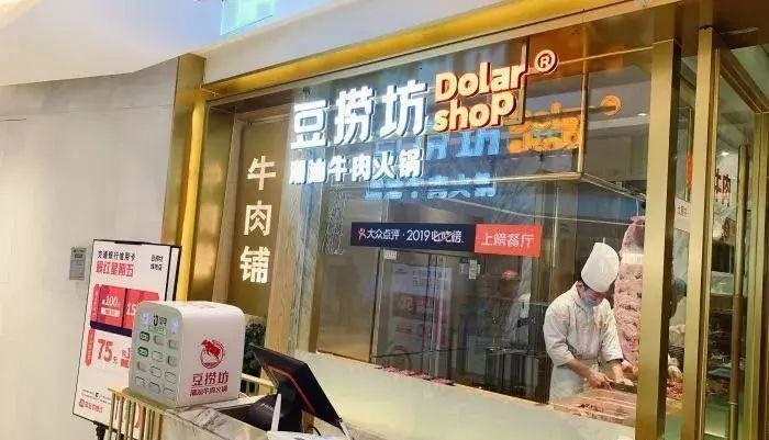 這樣籌劃餐飲招牌，不但顏值佳，并且進(jìn)店率提升90%22