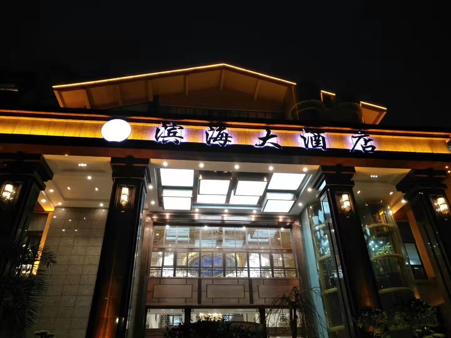 標(biāo)識(shí)