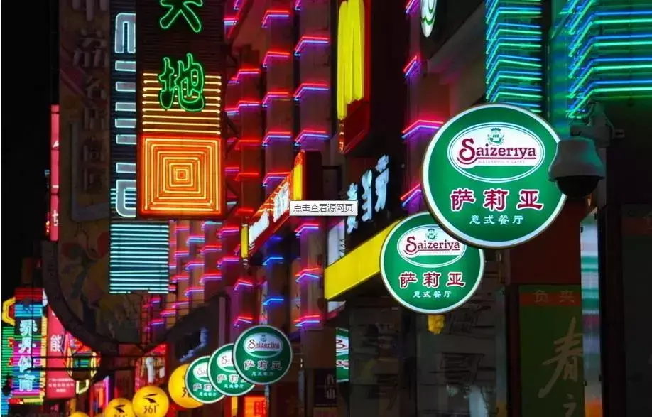 商店亞克力廣告牌都有哪些形式？4