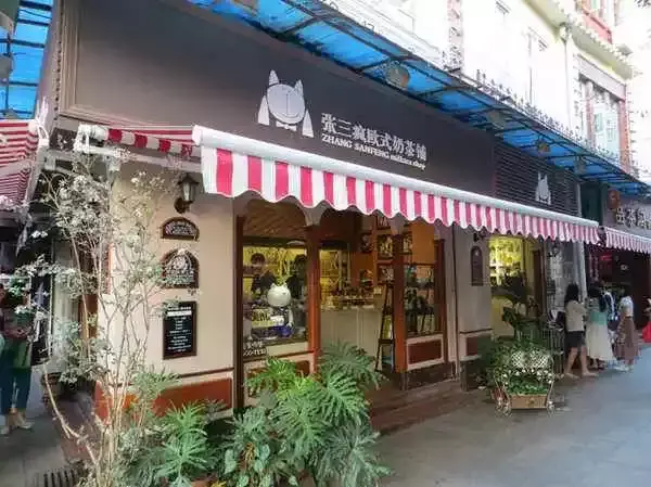 商鋪亞克力廣告牌全有哪些樣式？3