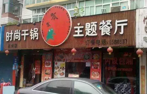 店鋪亞克力廣告牌皆有哪些樣式？