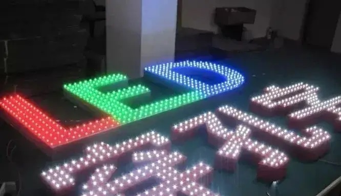 制作發(fā)光字尺寸尺寸有制約嗎？最小長度是幾許？5