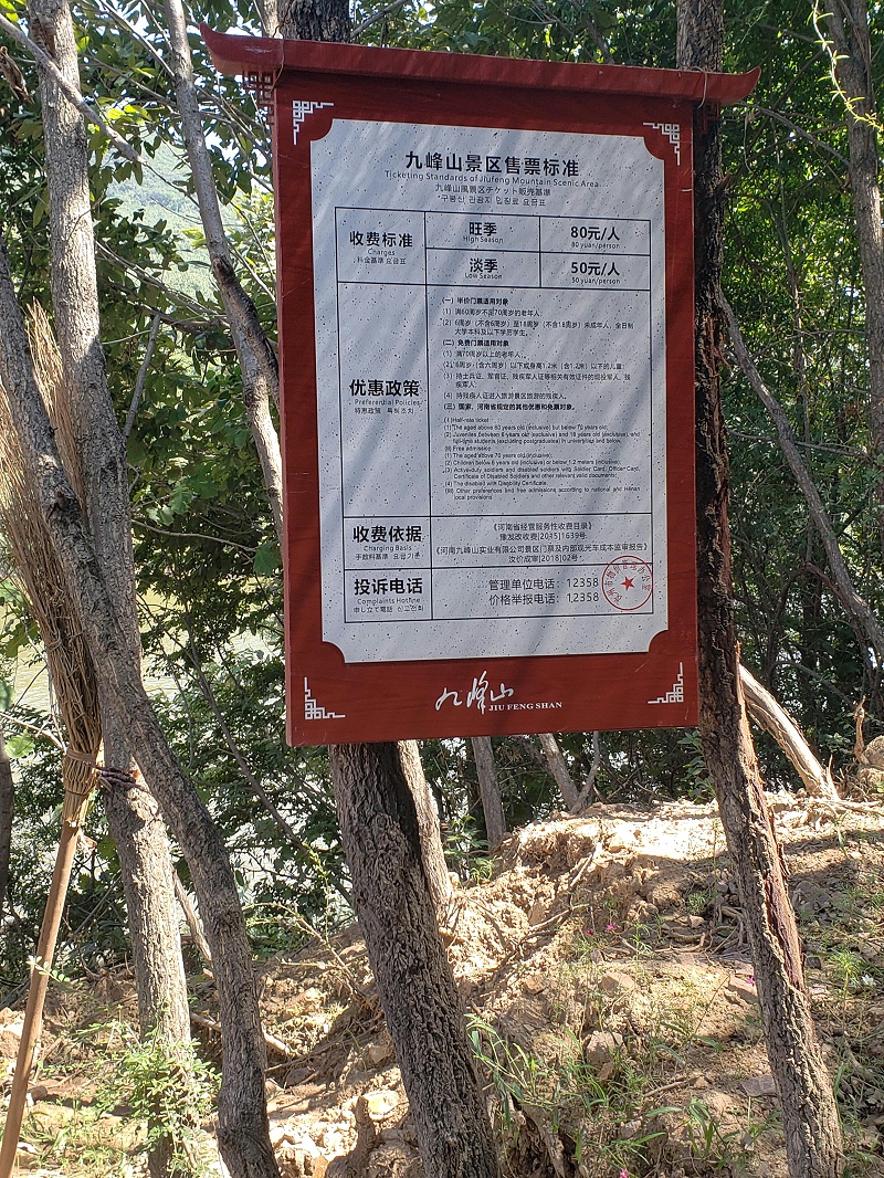 制作標識標牌有什么留心事項5