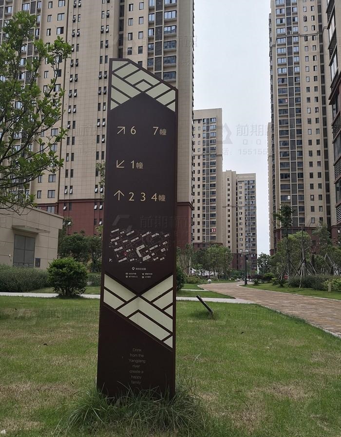 指示牌設(shè)計時具體須要思量什么問題