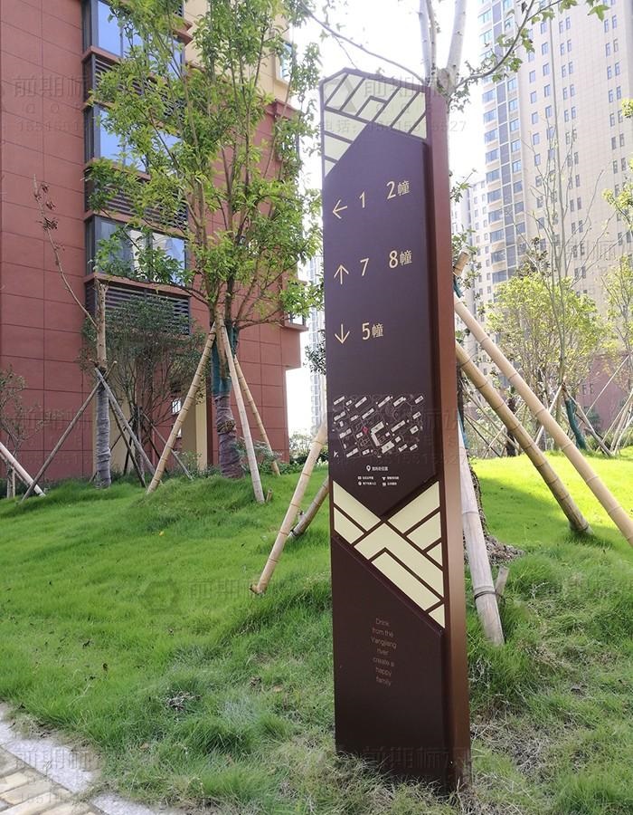 指示牌設(shè)計時具體須要思慮什么麻煩2