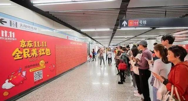 唯獨(dú)這些抓人眼球的戶外標(biāo)識(shí)才配叫創(chuàng)意！廣告主也滿意3