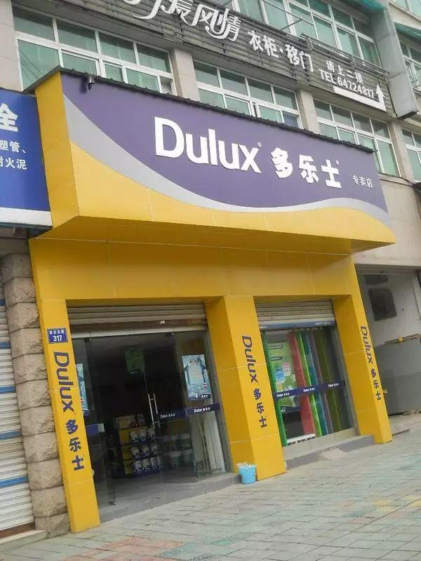 只要在廣告牌上加這幾個字，實體店交易立馬翻倍-下3
