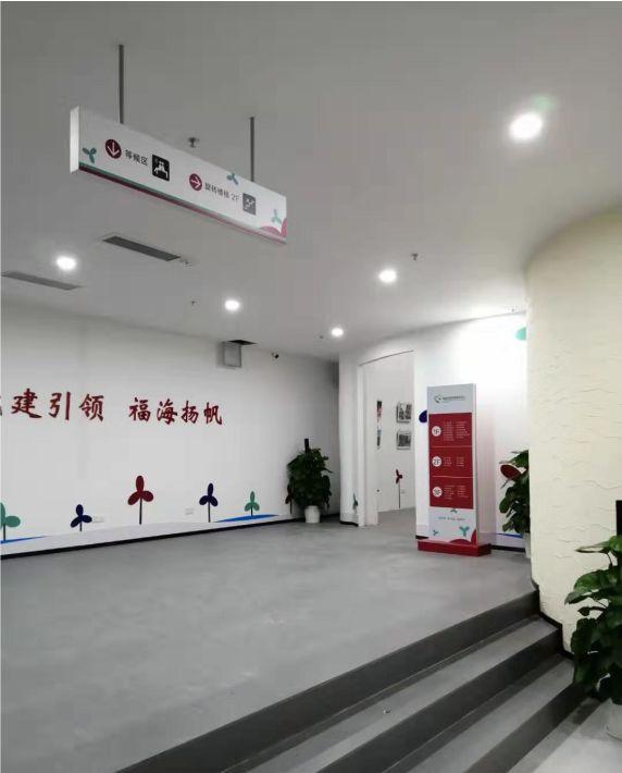 政府機關標牌制作、懸掛規(guī)范 政府機關標牌制造廠商4
