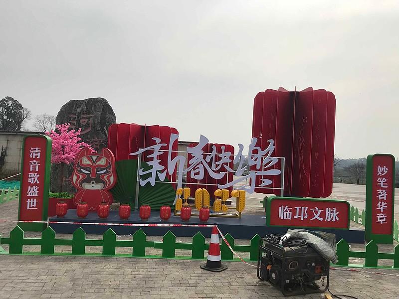 制造精神堡壘的這五種原料，你見過嗎