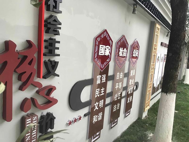 制造精神堡壘的這五種原料，你見過嗎3