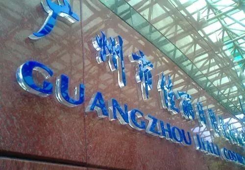品種繁多的標(biāo)識(shí)字，這回終于分清楚了
