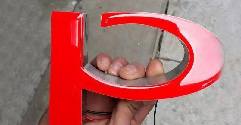 種類繁多的標(biāo)識(shí)字，這回終于分清楚了7