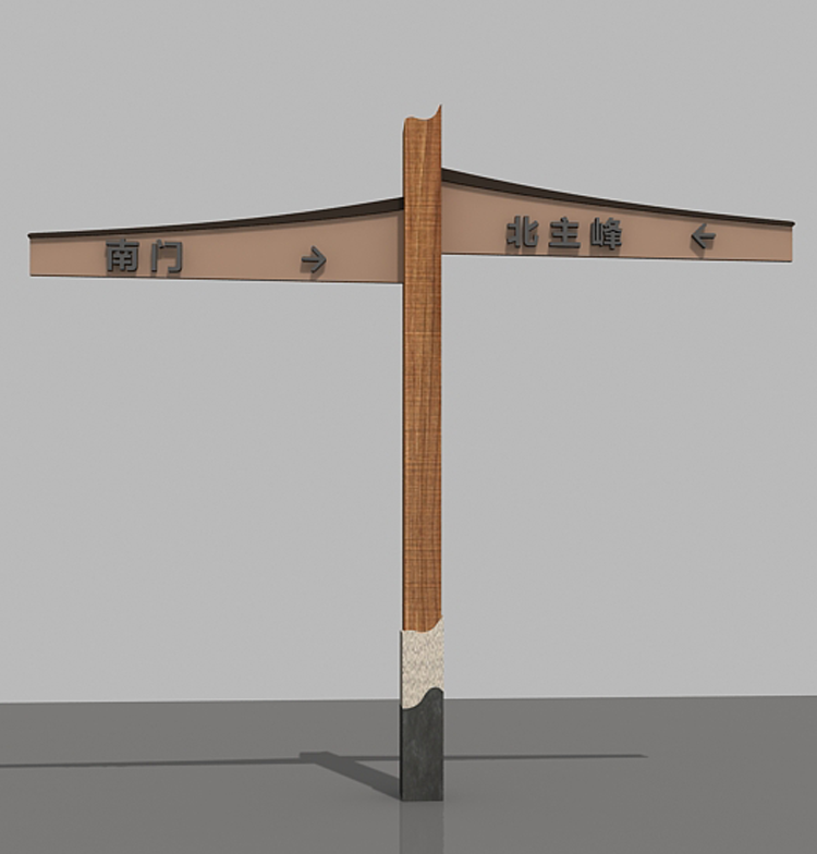 中恒標(biāo)識：標(biāo)志牌職業(yè)下廠規(guī)劃制作的做工流程有什么？