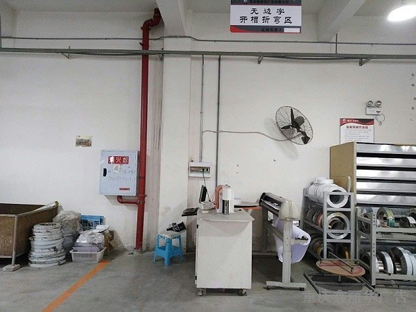 數(shù)控開(kāi)槽機(jī)