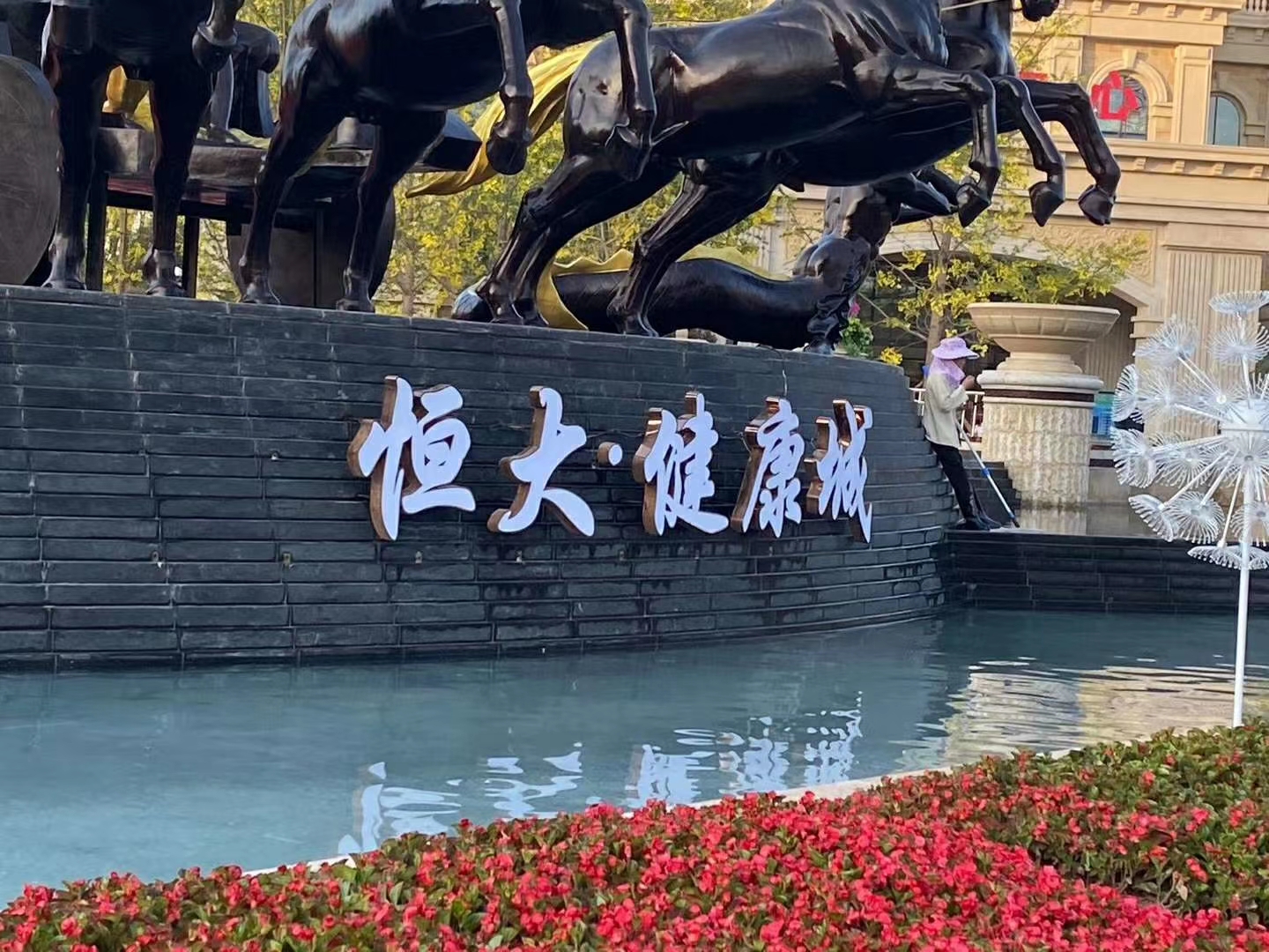 樓頂廣告發(fā)光字
