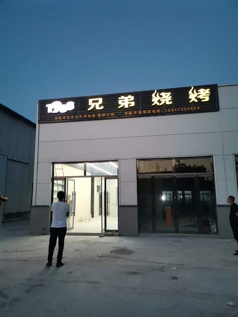 做招牌業(yè)務(wù)真賺錢嗎？為什么圖文店都想轉(zhuǎn)型做廣告交易呢？