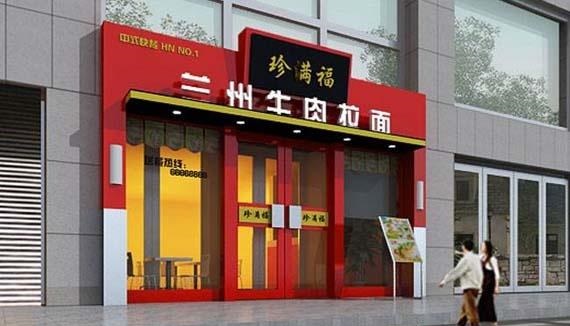 目前最新！門頭標(biāo)牌制作材料大全！3