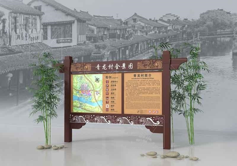 景區(qū)標(biāo)識(shí)牌的籌劃須要注意什么樣？這幾點(diǎn)很重要