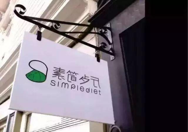 弄好門頭、廣告牌匾……表現(xiàn)最大的成效，連廣告費(fèi)都省了！