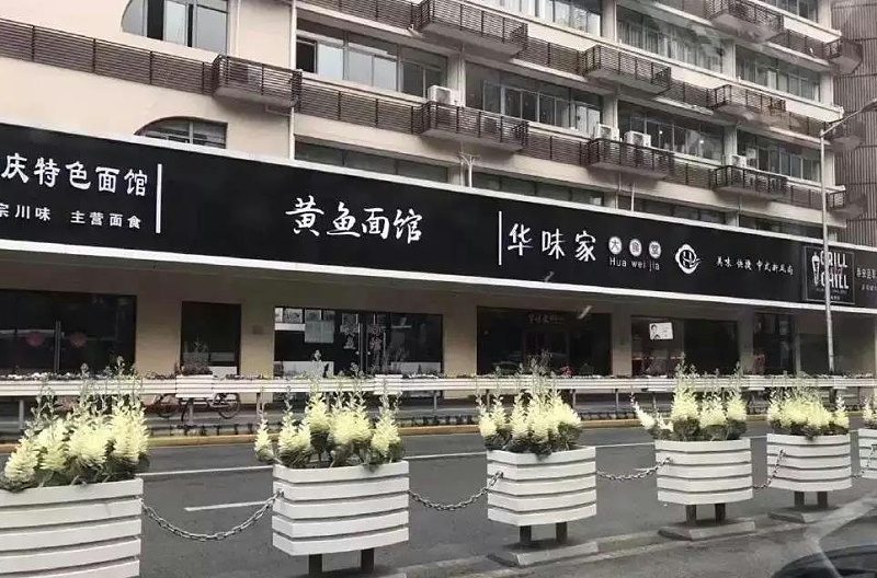 走在街上，察覺店鋪廣告牌一成不變，統(tǒng)一式商鋪標(biāo)識有需求嗎？2