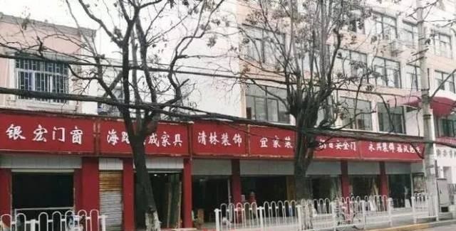 走在街上，發(fā)現(xiàn)商鋪標(biāo)識一成不變，統(tǒng)一式商店招牌有需要嗎？5