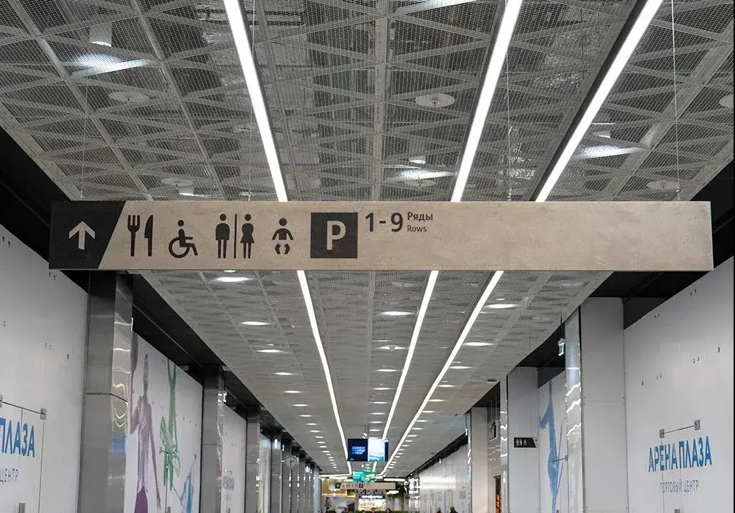 走心的購物中心籌劃，是怎樣將「導(dǎo)視系統(tǒng)」計(jì)劃利用到極致的？15