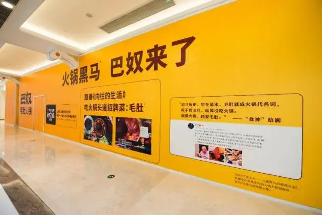 走訪長沙、重慶等地后，我總結出一套做燈箱廣告牌“吸金術”6