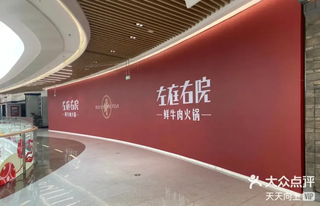 走訪長沙、重慶等地后，我總結出一套做燈箱廣告牌“吸金術”7