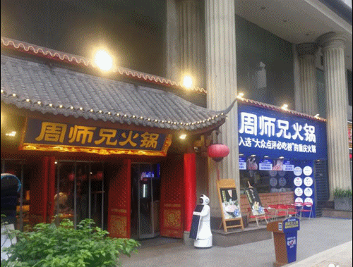 走訪長沙、重慶等地后，我總結出一套做燈箱廣告牌“吸金術”9