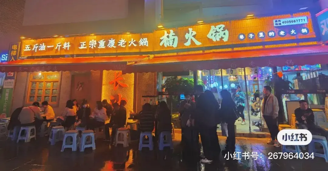 走訪長沙、重慶等地后，我總結出一套做燈箱廣告牌“吸金術”14