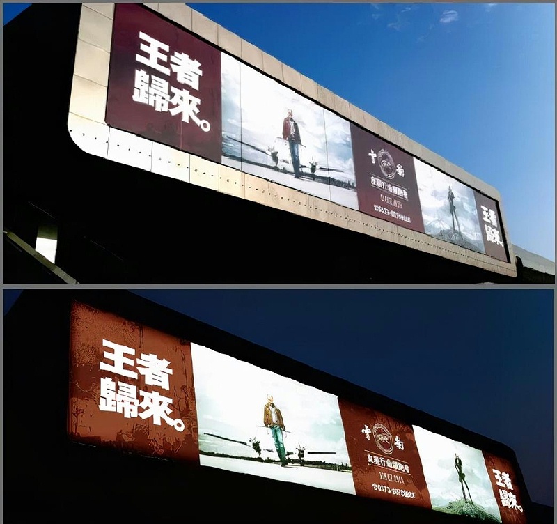走訪10多位廣告公司客戶，才有些這份外墻led燈箱字制作裝置指南