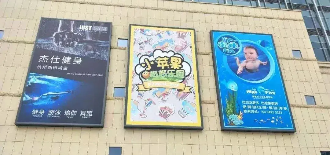 走訪10多位廣告企業(yè)客戶，才某些這份外墻燈箱制造裝置指南10