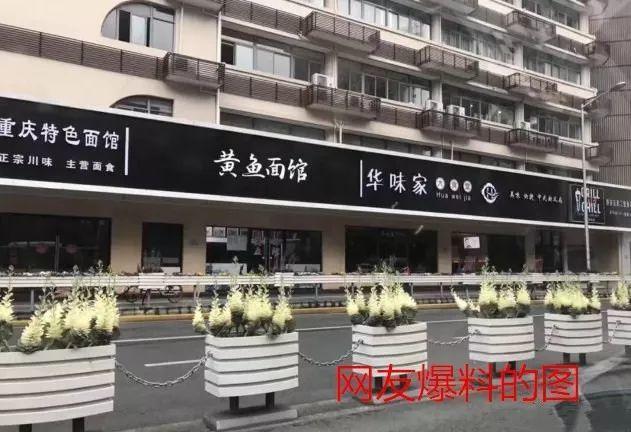 中國街道廣告牌燈箱有多野？看看這些讓人笑掉大牙的品牌名32