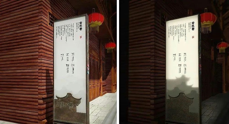 中國(guó)風(fēng)LOGO標(biāo)牌案例分享，美3