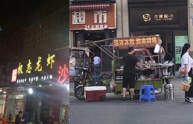 中國街道廣告牌燈箱有多野？瞅瞅這一些讓人笑掉大牙的品牌名2