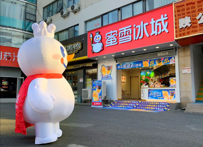 干貨分享：推薦幾款適合不一樣時期，餐廳營業(yè)的廣告牌發(fā)光字8