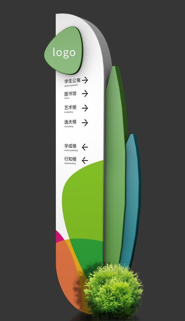 具有鋼的精神，享有鋼的體魄，不怕風(fēng)雨腐蝕的鏡面不銹鋼材料精神堡壘