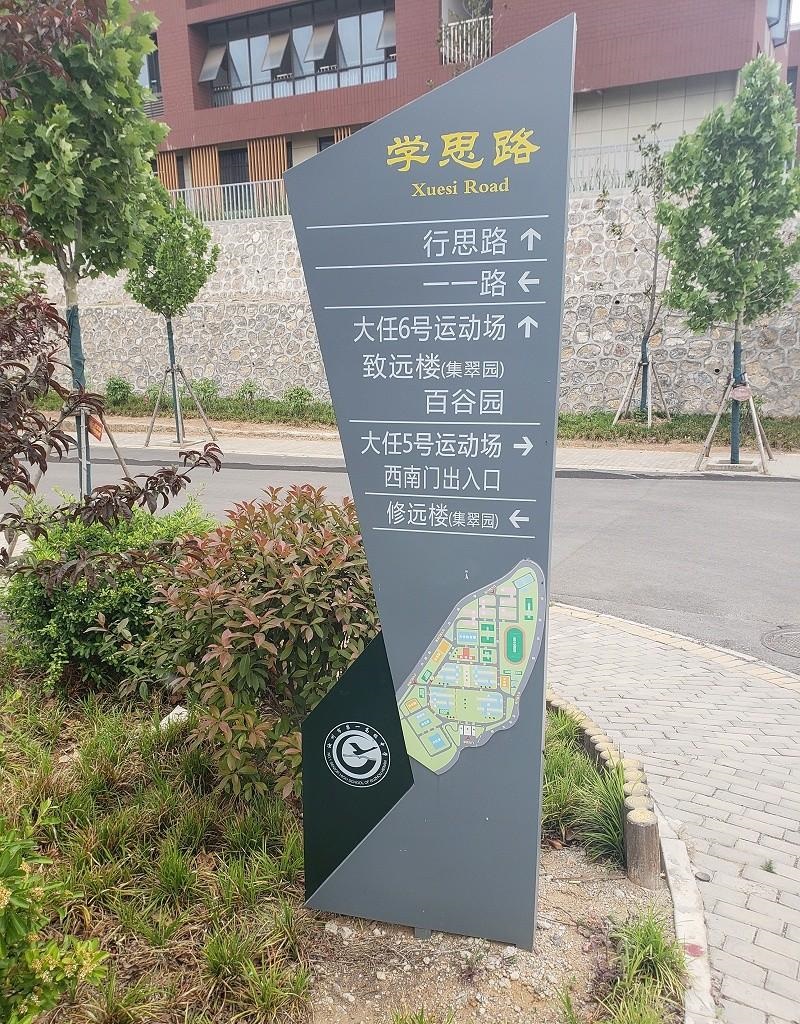 這幾種LOGO標牌的制作方法你見過嗎？2