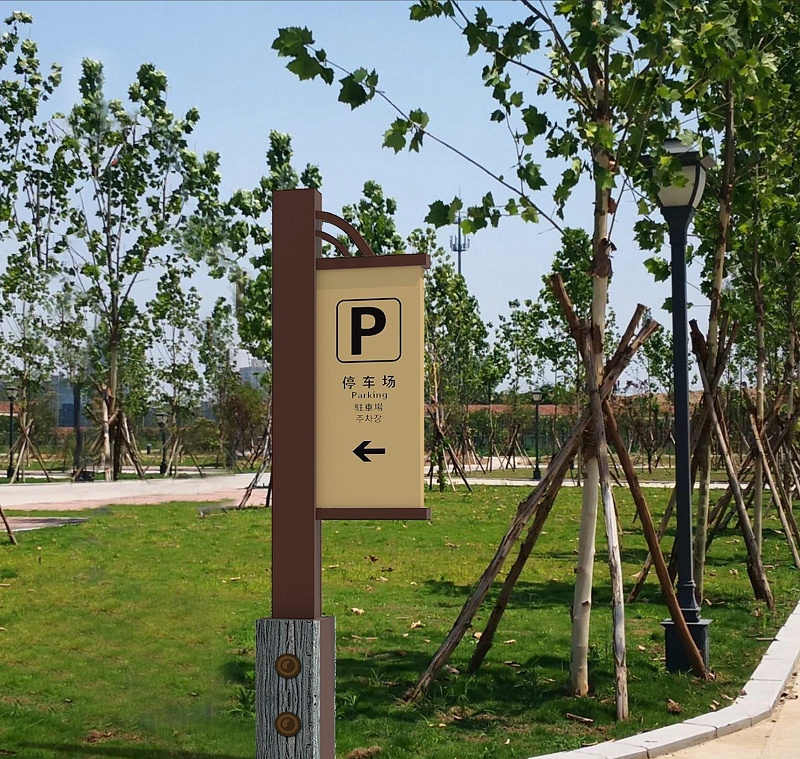 景區(qū)LOGO標(biāo)牌改進(jìn)系統(tǒng)，全靠這幾點(diǎn)5