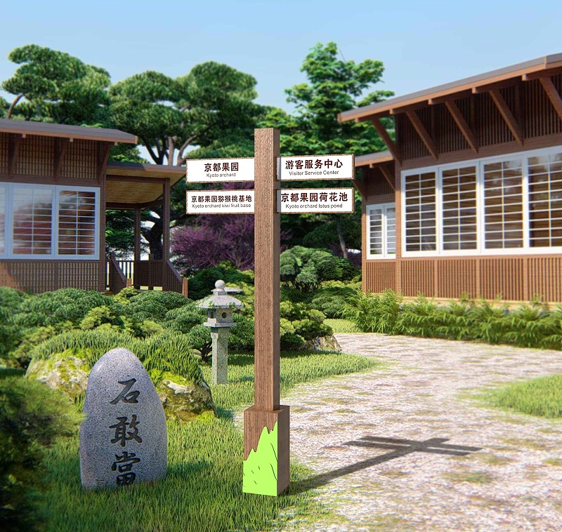 好的旅游體驗(yàn)，離不得景區(qū)LOGO牌的神助攻3