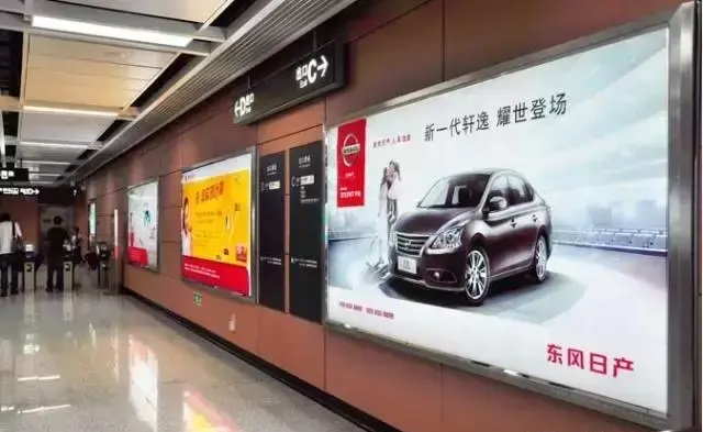 漲知識！18種廣告材料你都解析嗎？2