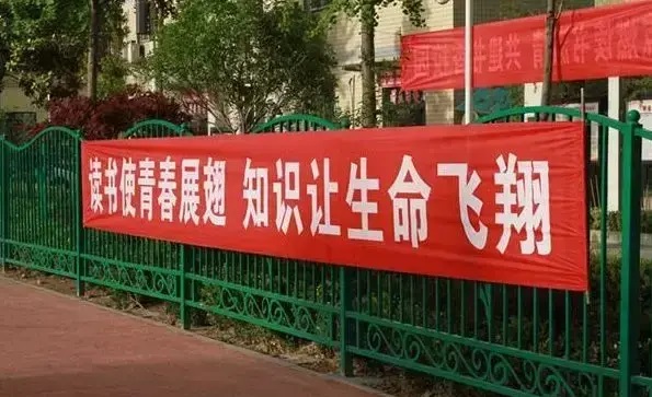 漲知識！18種標識材質你都認識嗎？7