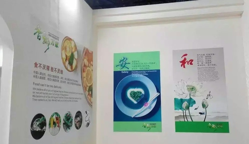 漲知識！18種廣告原料你都認識嗎？8