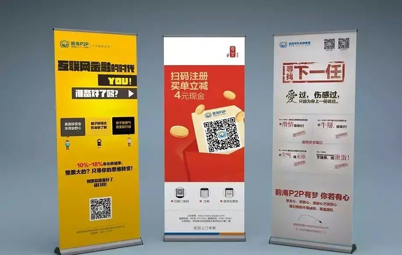 漲知識！18種廣告材料你都解析嗎？9