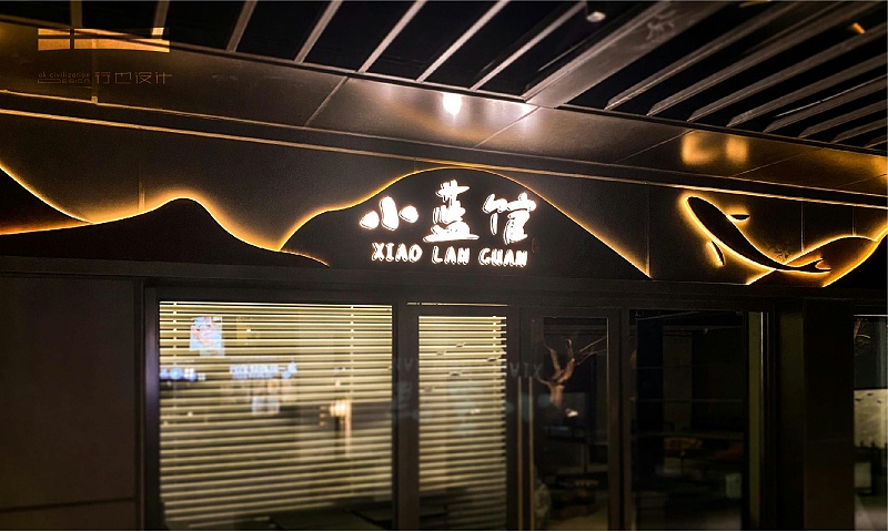 如何設(shè)計有創(chuàng)意的廣告牌子標(biāo)志？