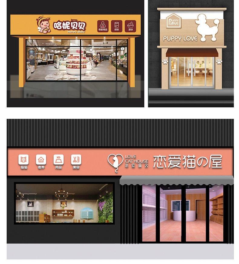 怎么樣辨別成都門楣招牌公司制造品質(zhì)好壞？